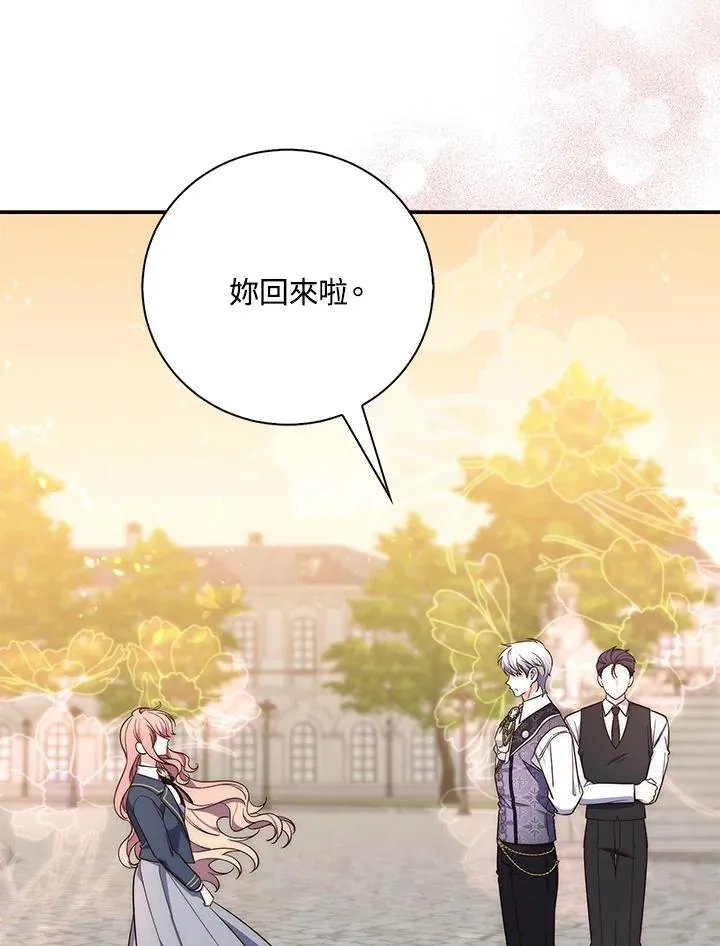 第16话101