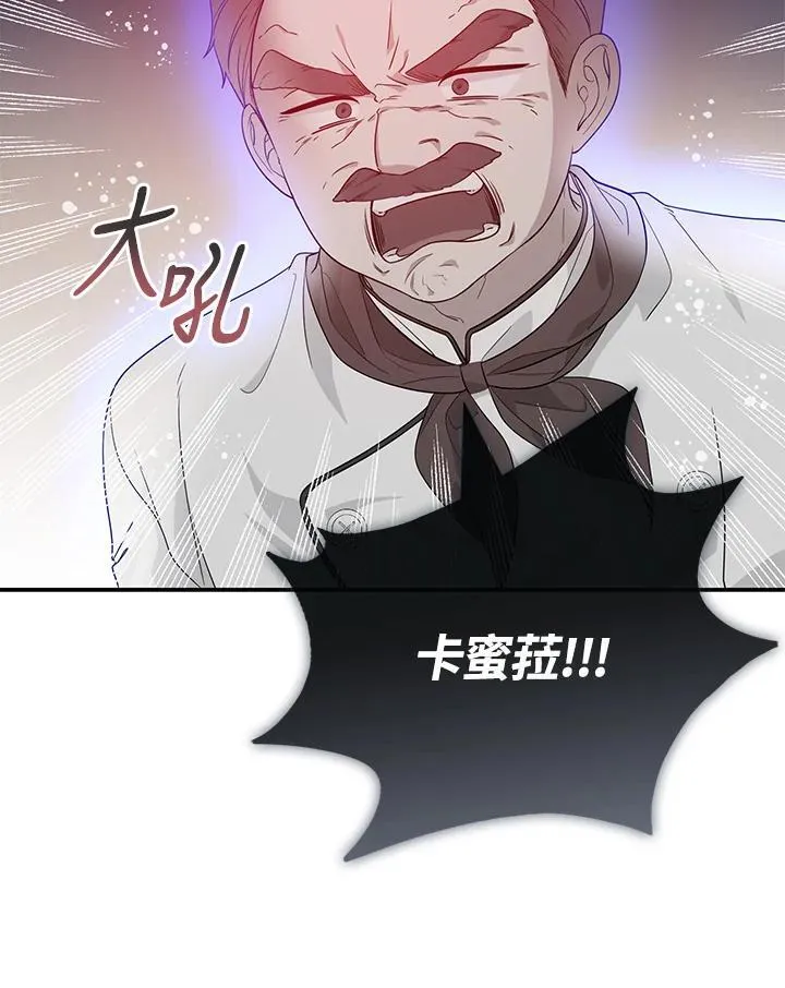 第2话126