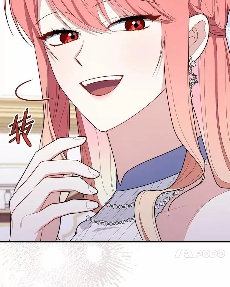 46.反击141