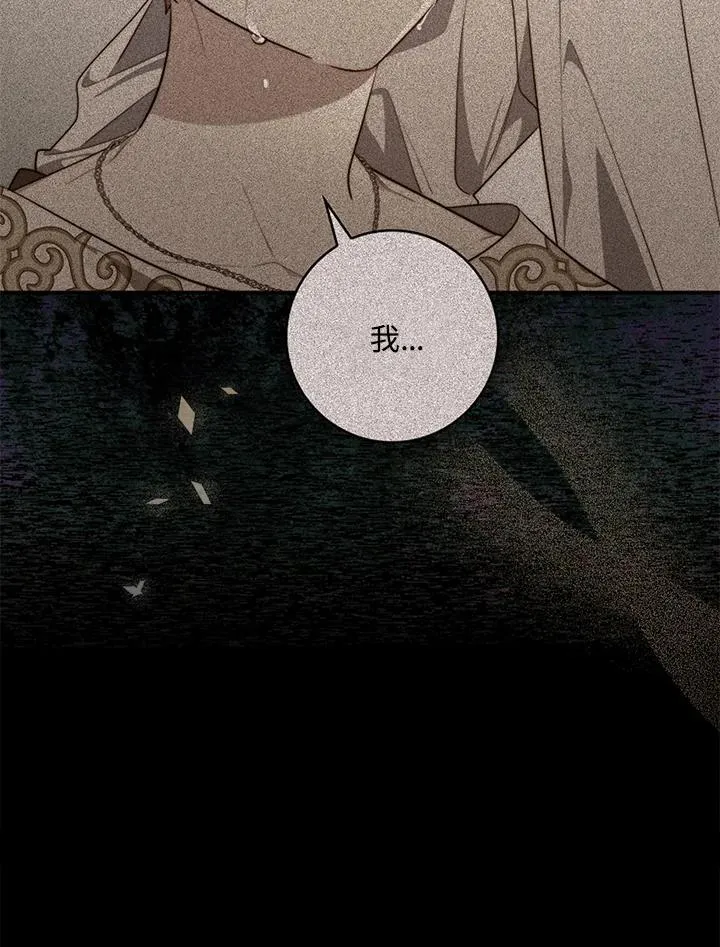 第34话37
