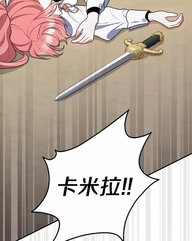 49.下次注意23