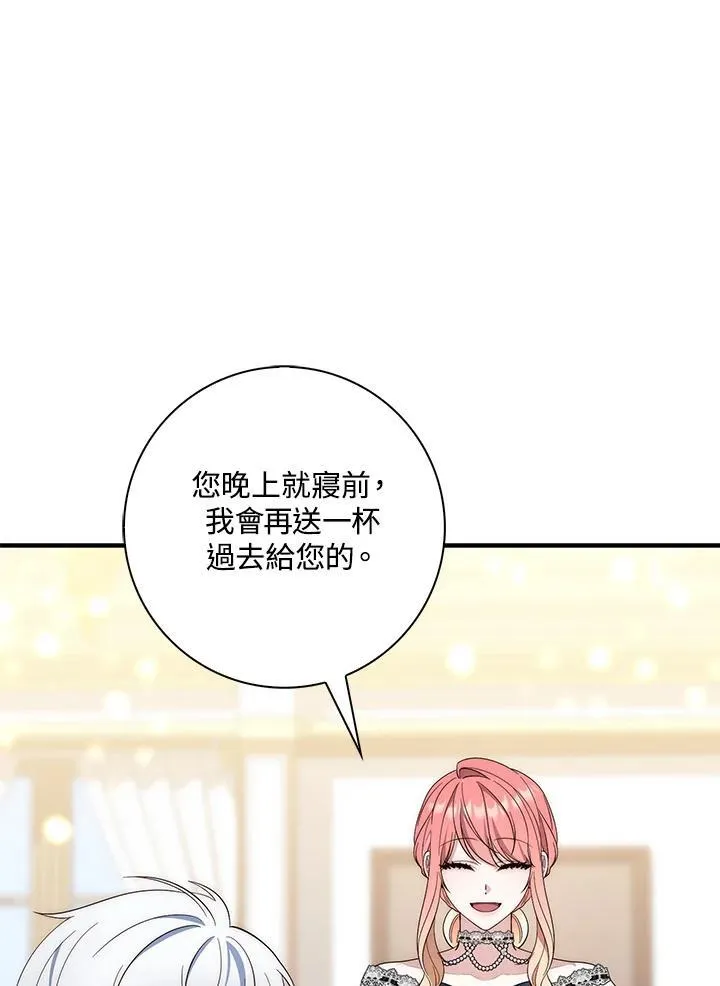第14话111