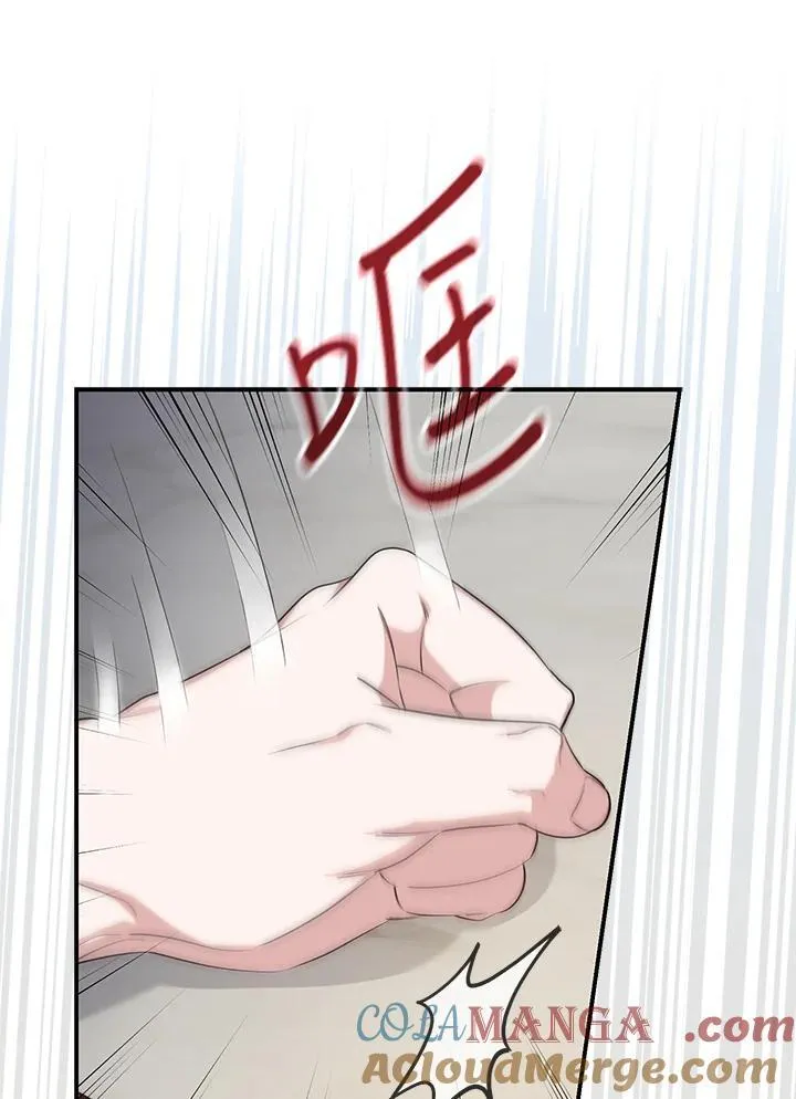 第30话64