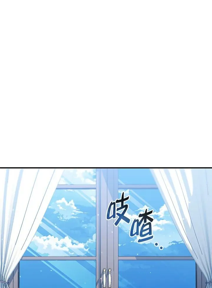 第23话83