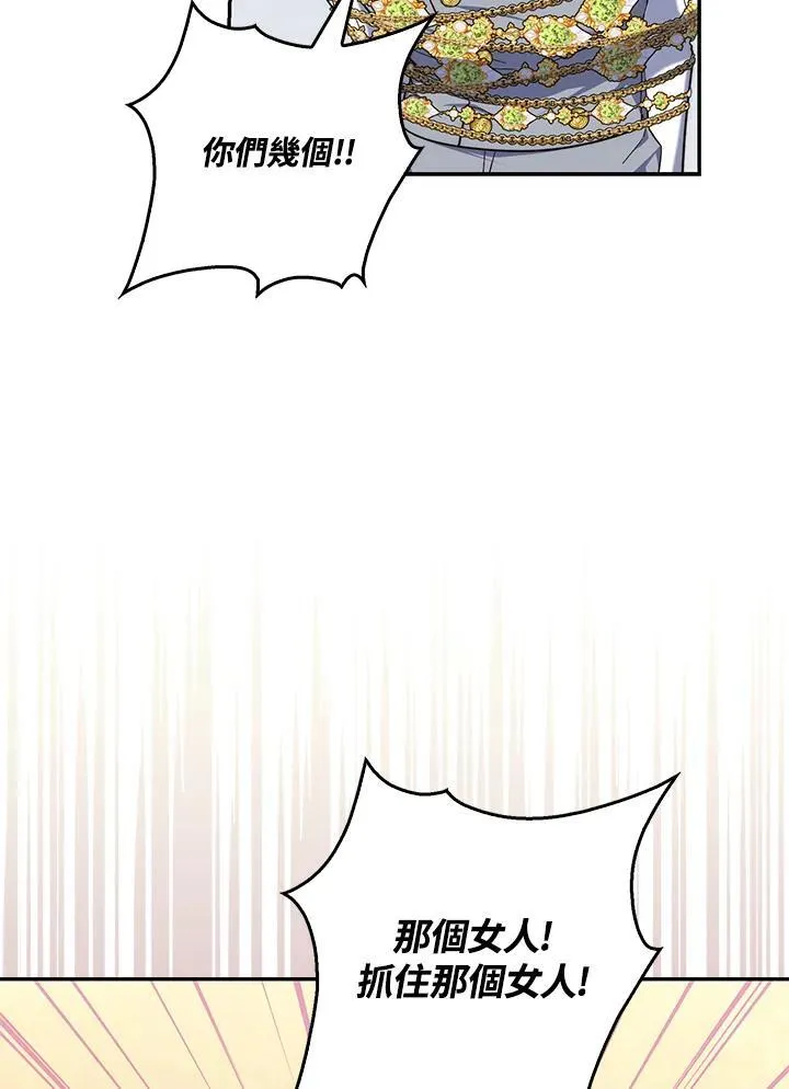 第18话31