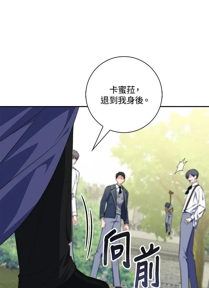 第18话53
