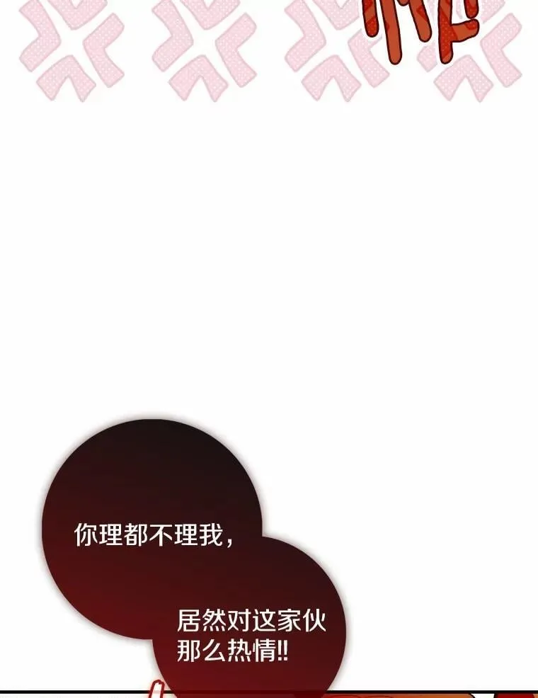 45.演技56