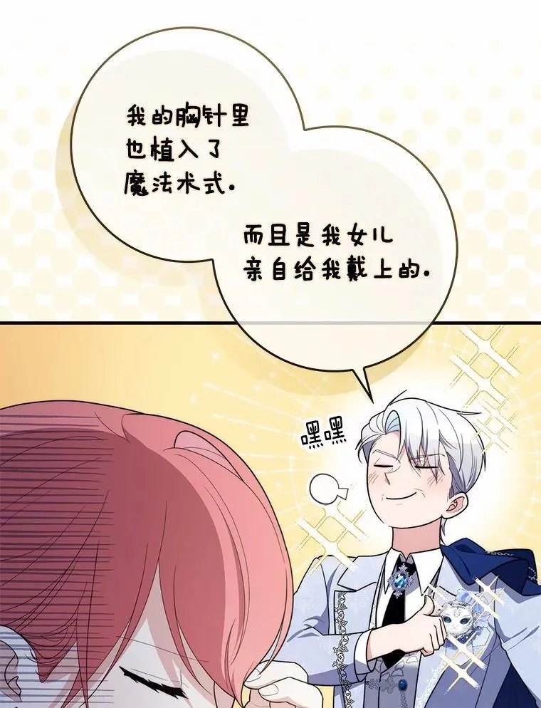 45.演技95