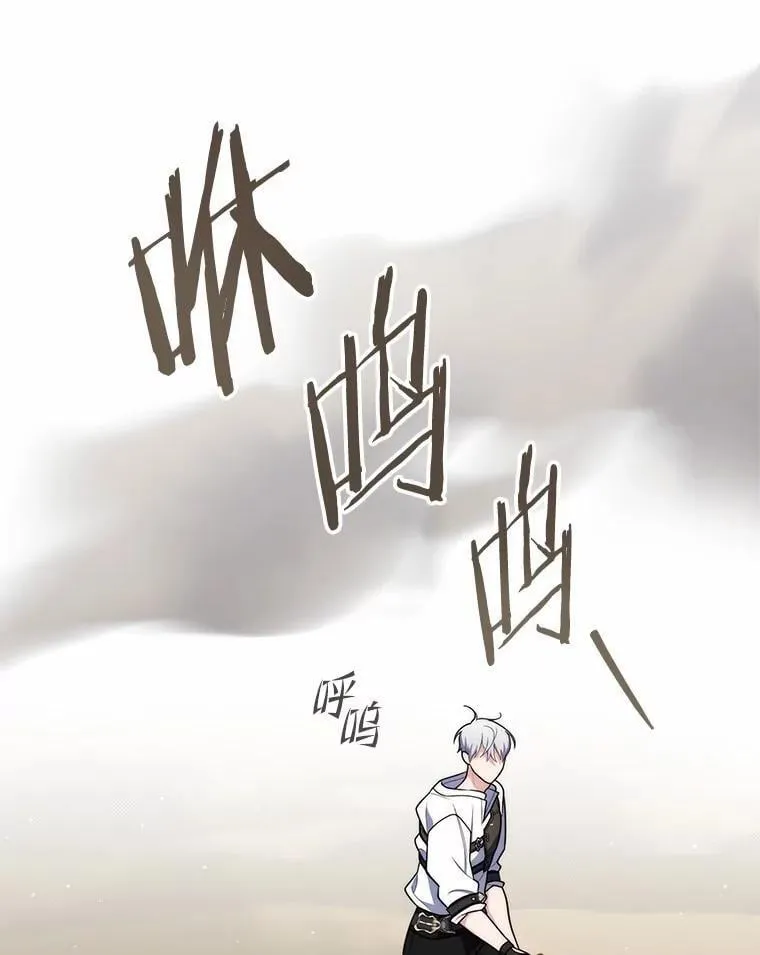 49.下次注意13
