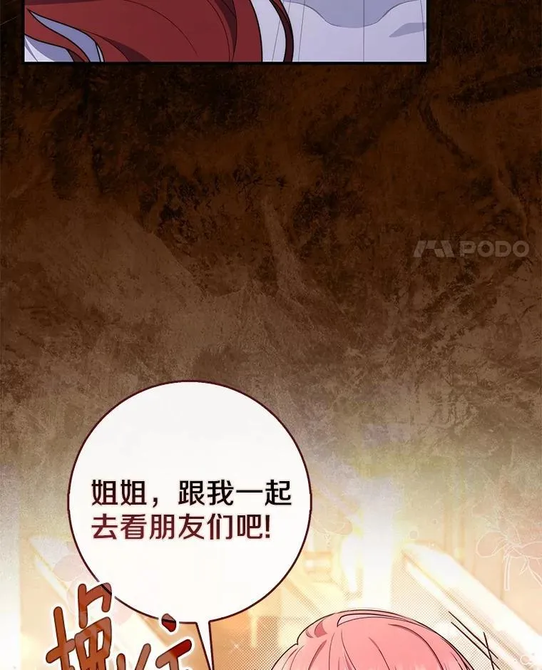 45.演技67