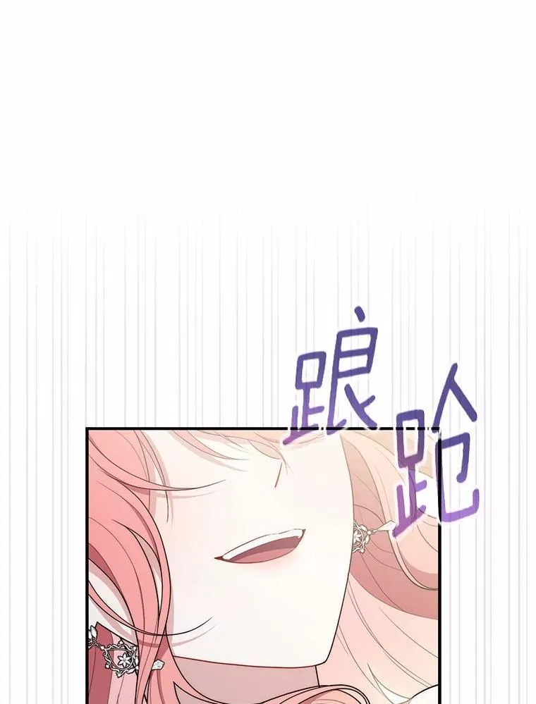 47.暗算失败4