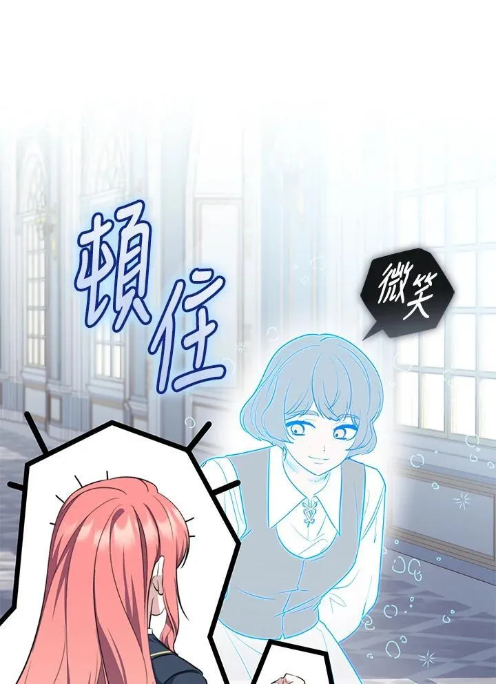 第26话26