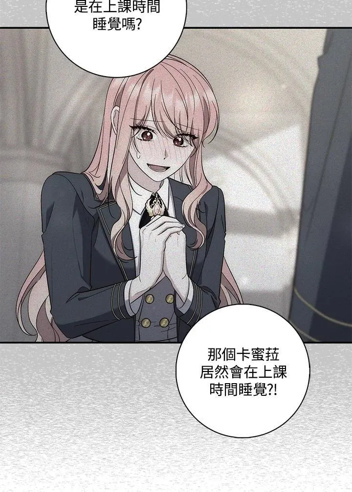 第15话109