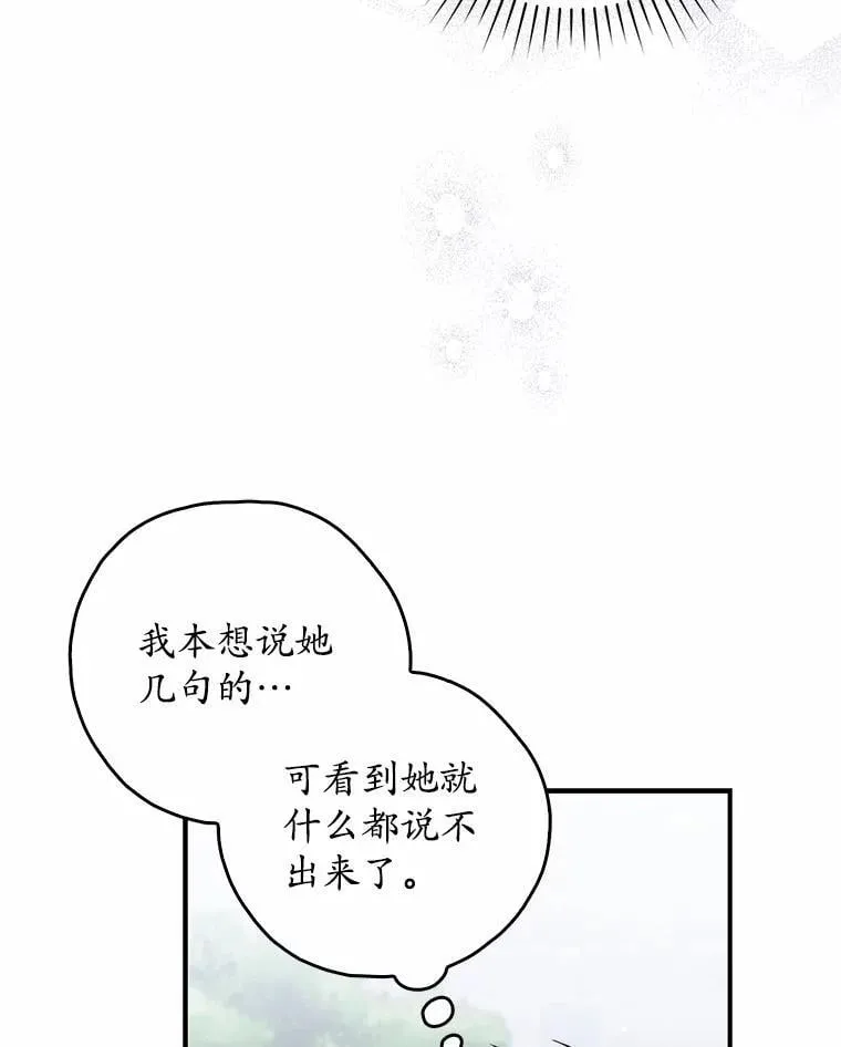50.新的计划10