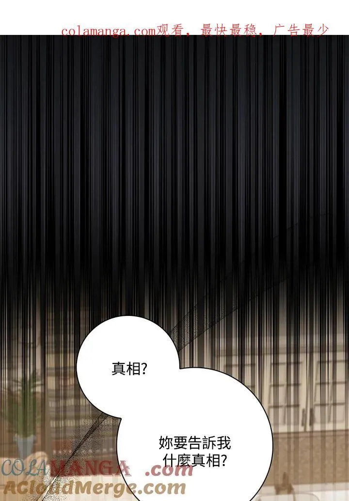 第43话0