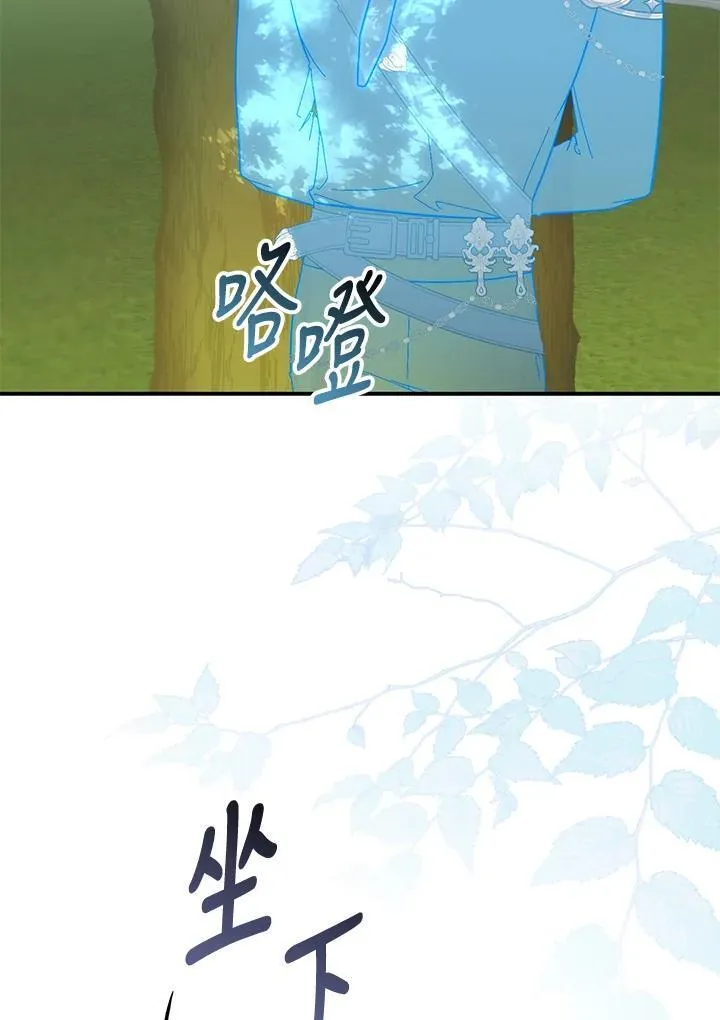 第15话103