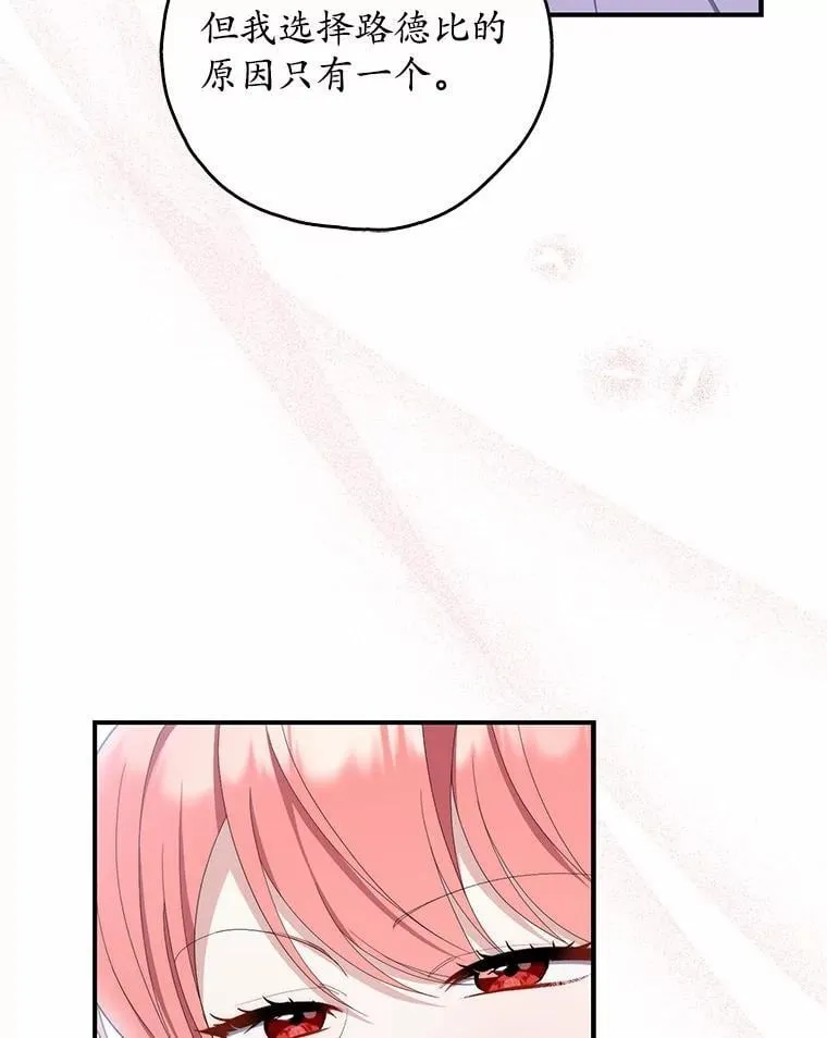 48.如愿114