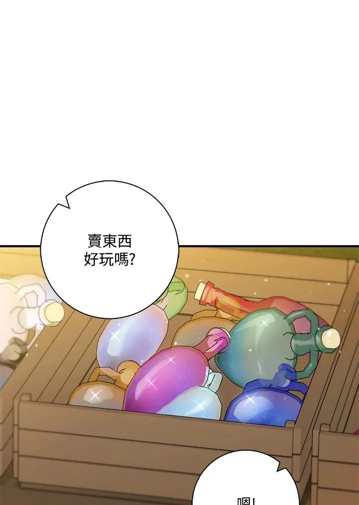 第35话101