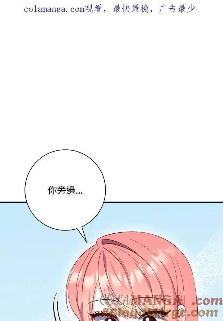 第27话0
