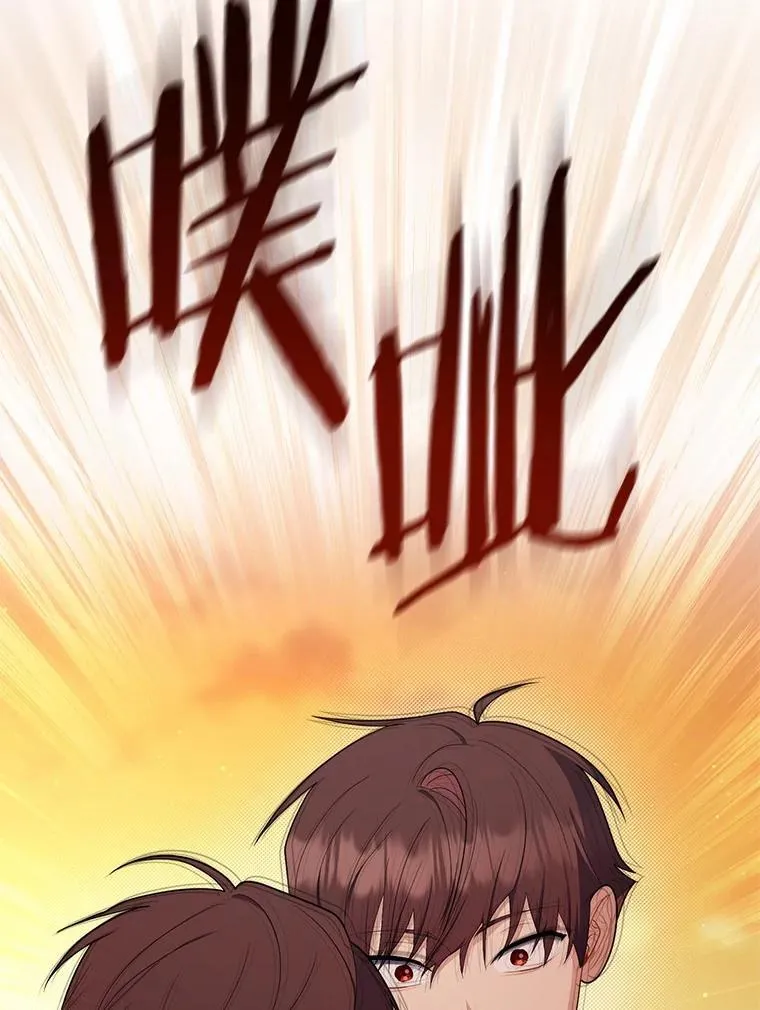 48.如愿49