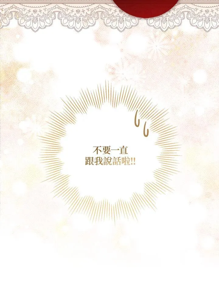 第15话25