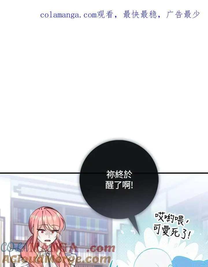 第23话0