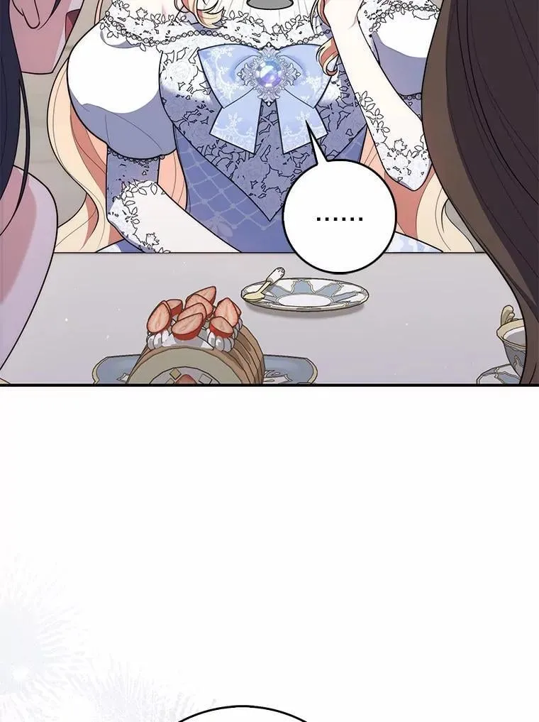 46.反击6