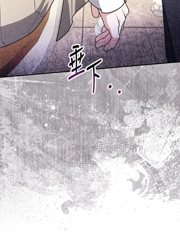 第42话49