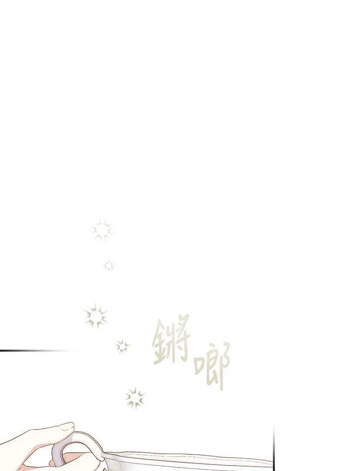 第4话95