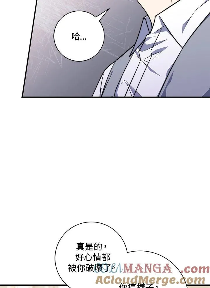 第31话92