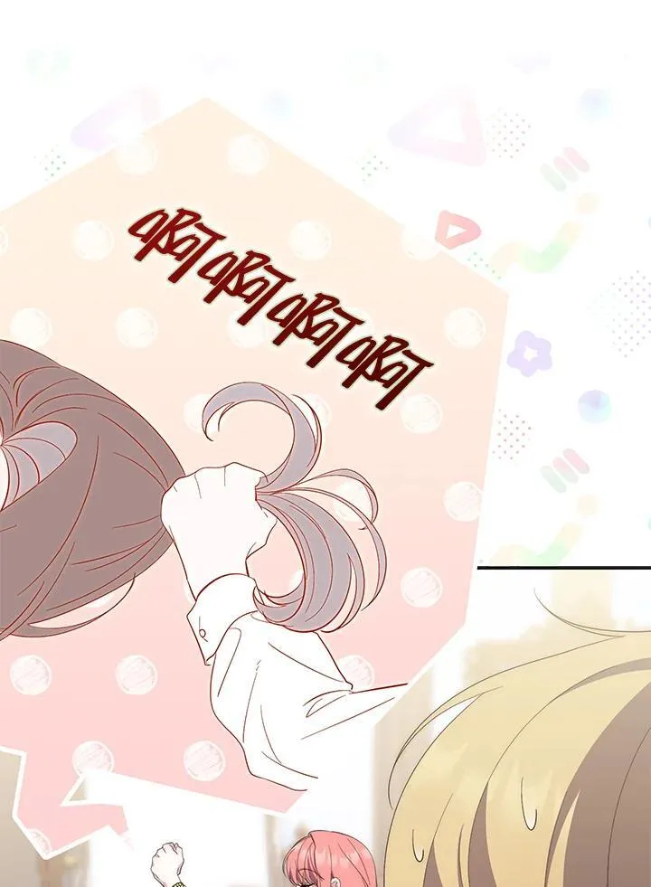 第8话94