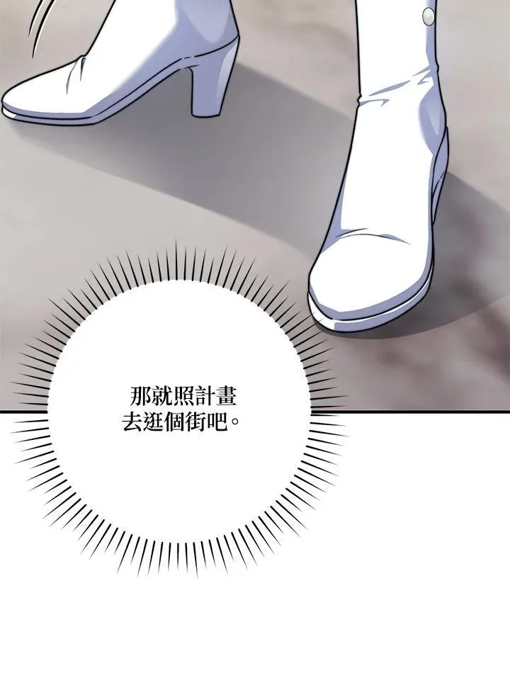 第35话38