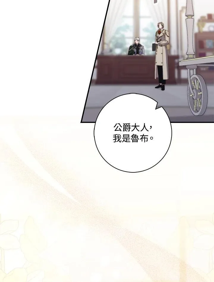 第4话37