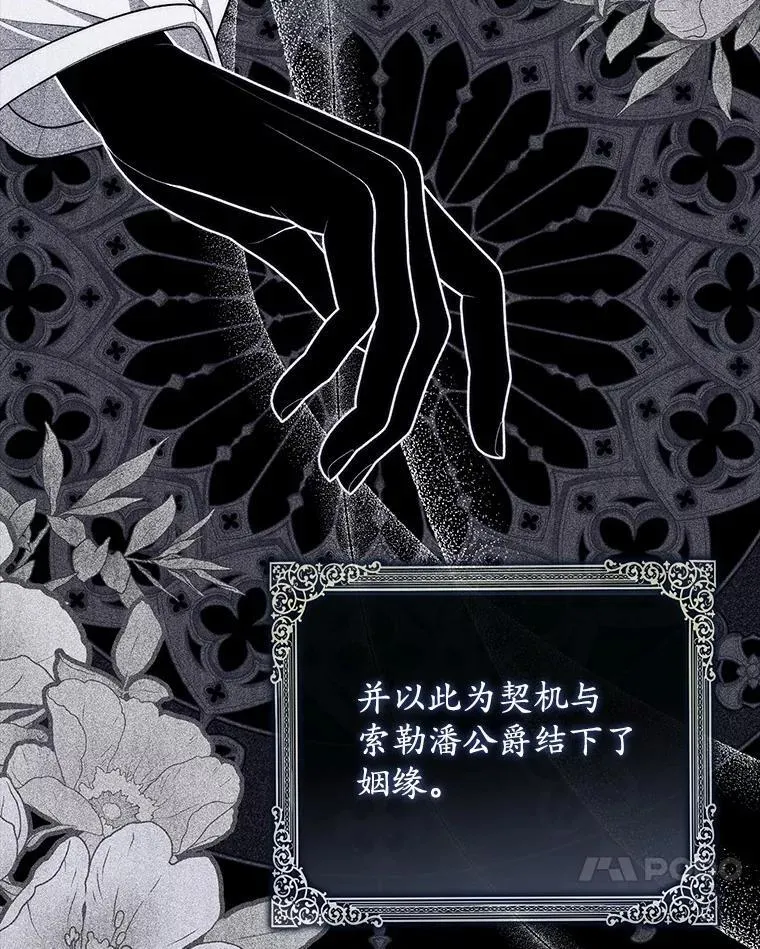 50.新的计划34