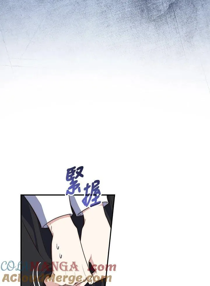 第21话4