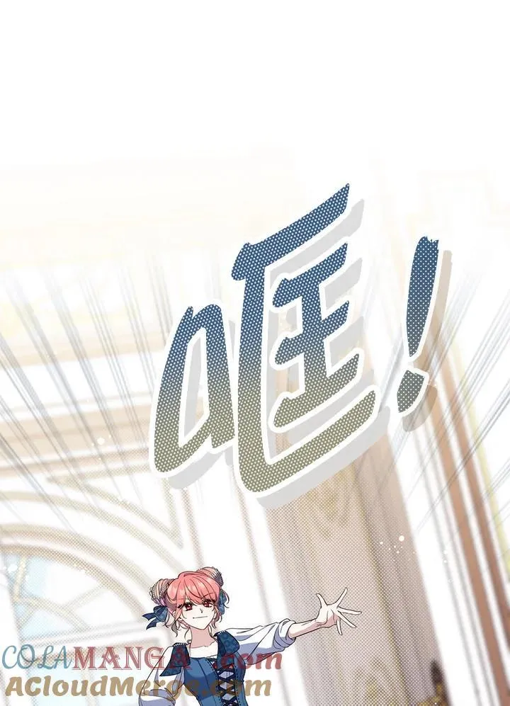第4话20