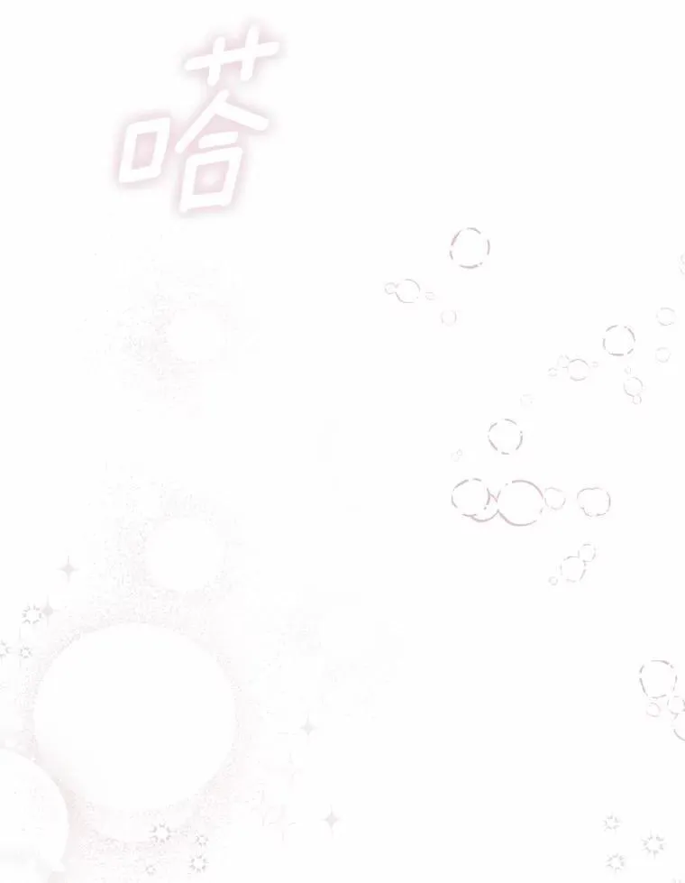 49.下次注意119