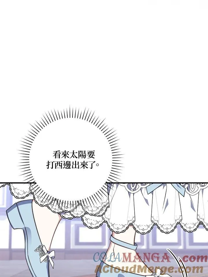 第22话80