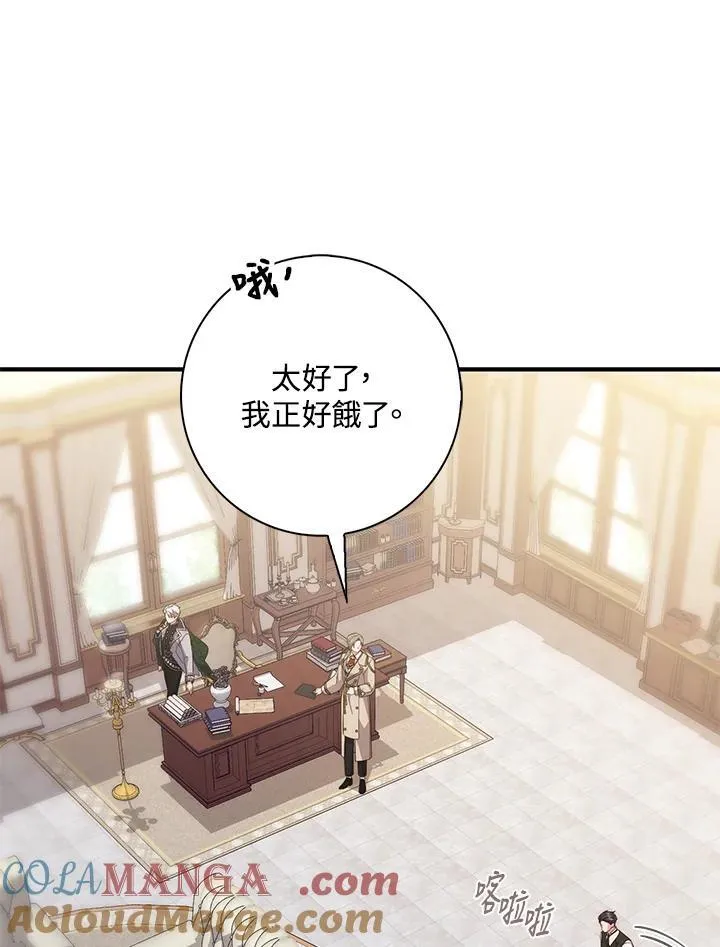 第4话40