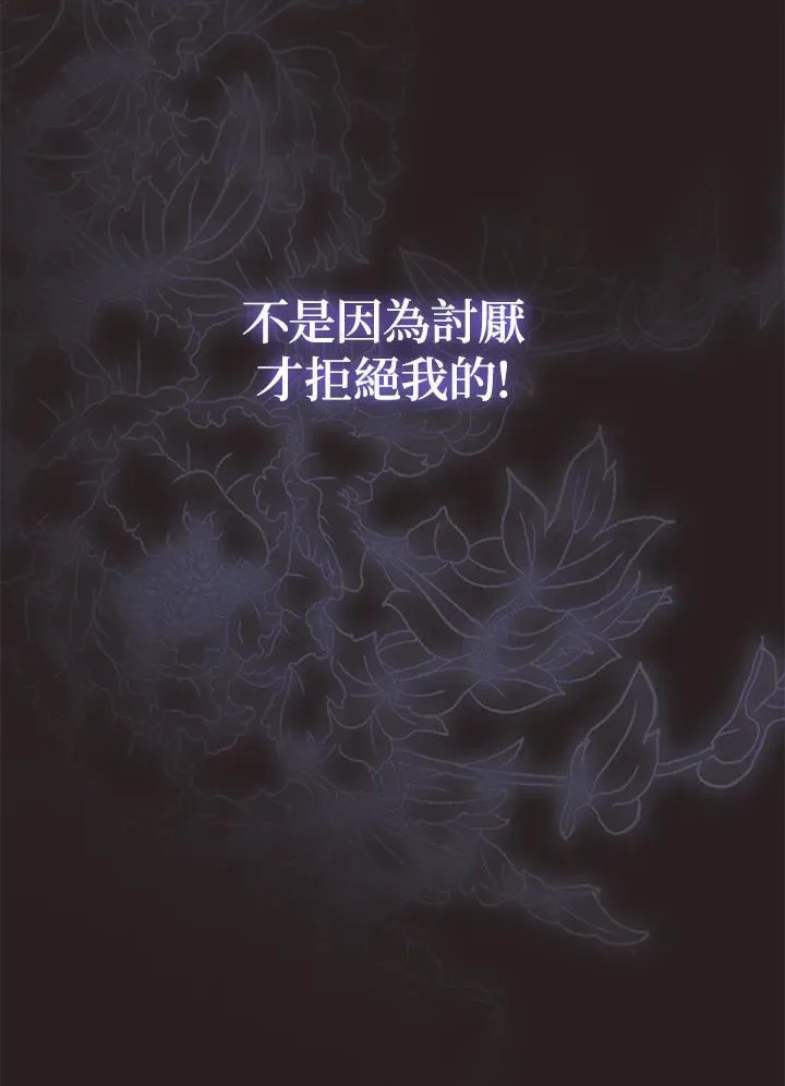 第13话95