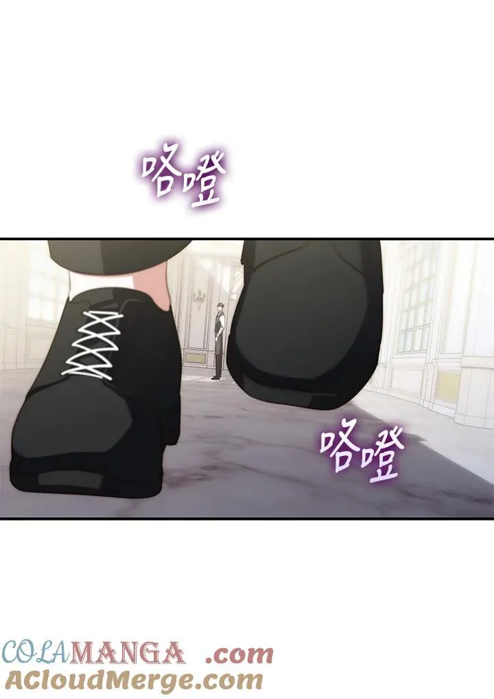 第10话60