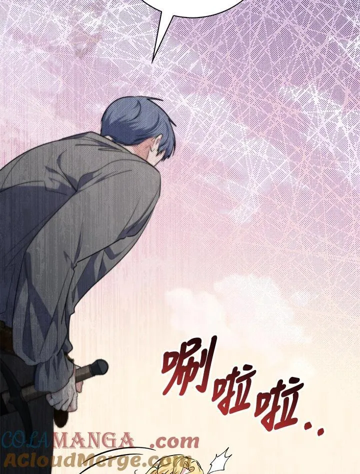 第35话112