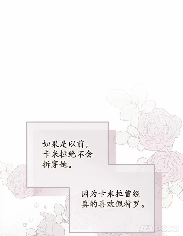 46.反击17