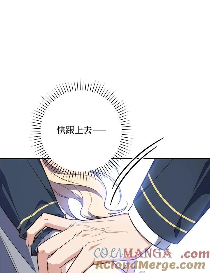 第25话100