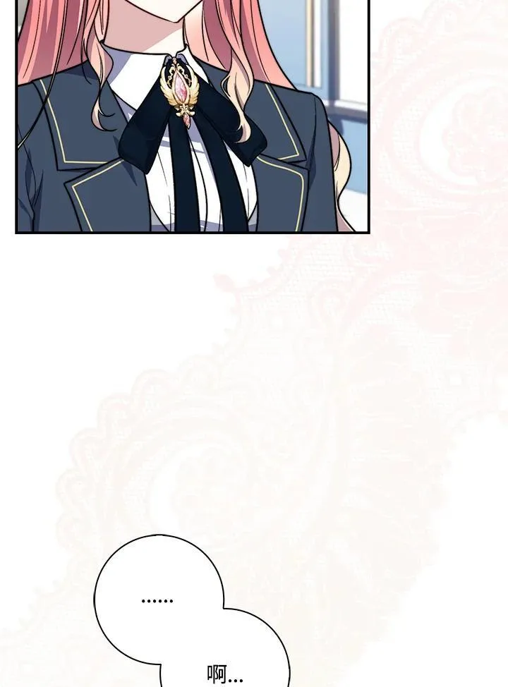 第37话42