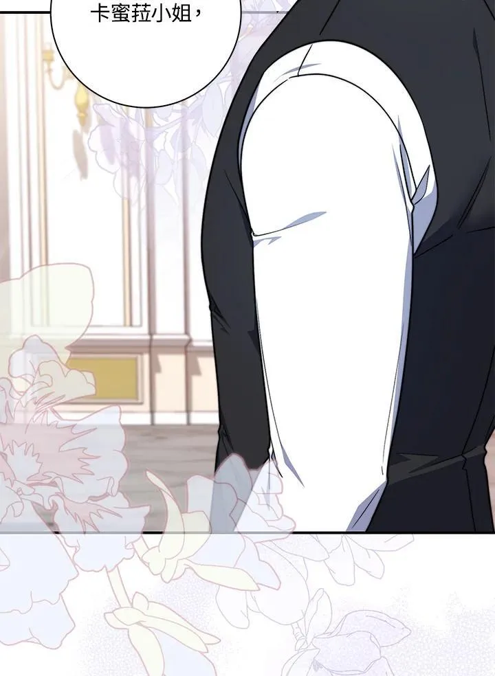 第35话43