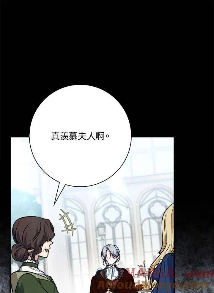 第39话12