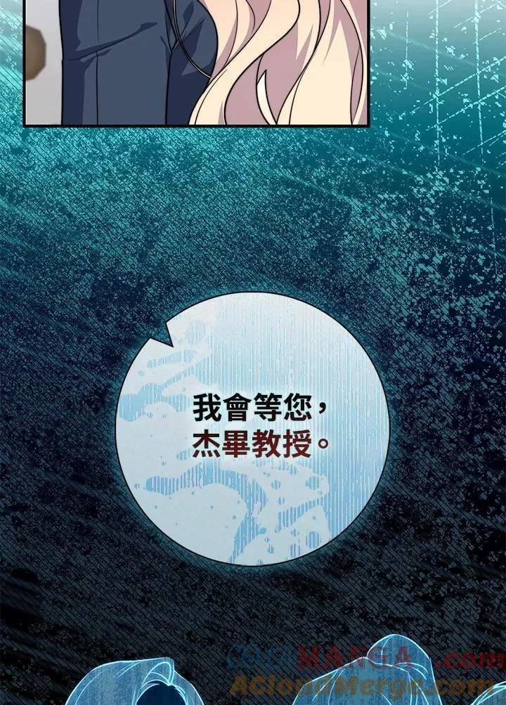 第41话60