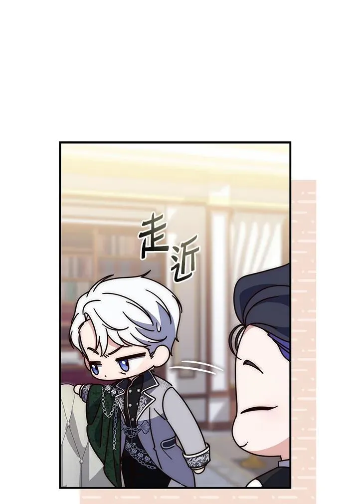 第4话43