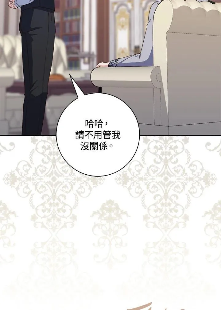 第4话45
